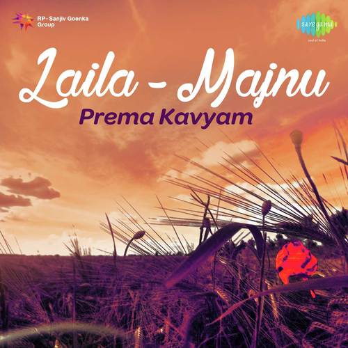 S.V. Peer Mohammed Songs MP3 Download